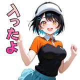 846281774