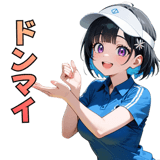 846281775