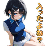 846281784