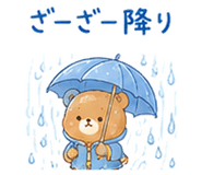 846283243