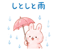 846283245