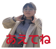 846283336