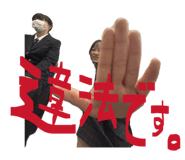 846283337