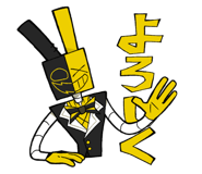 846283570