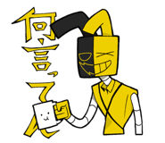 846283571