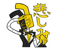 846283575