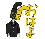 846283578