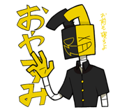 846283579