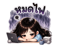 846283686