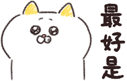 846283756