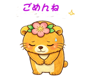 846283798