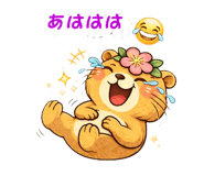 846283802