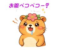846283811