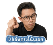 846284556