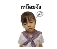 846284860