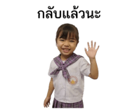 846284861