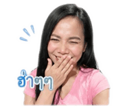 846284886