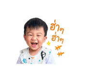 846284892