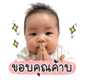 846284941
