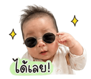 846284942