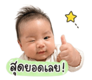 846284948