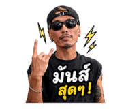 846284992