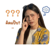 846285000