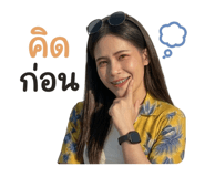 846285006