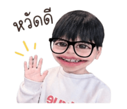846285009