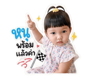 846285062