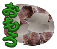 846285065