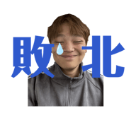 846285068