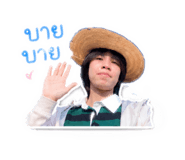 846285080