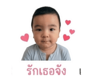 846285200