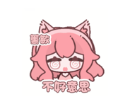 846285811