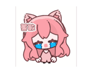 846285816