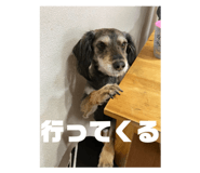 846285963