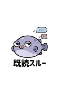 846286079