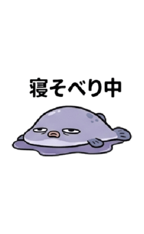 846286083