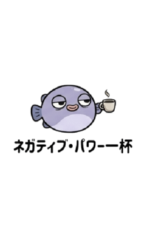 846286089