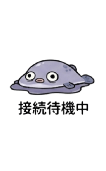 846286092
