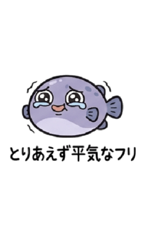 846286103