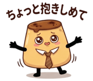 846286178