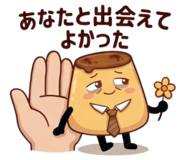 846286192