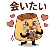 846286205