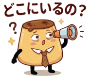 846286206