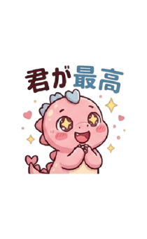 846286370