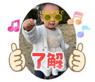 846286599