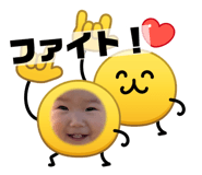 846286610