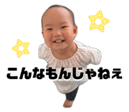 846286620